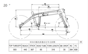 FD01 Folding bike