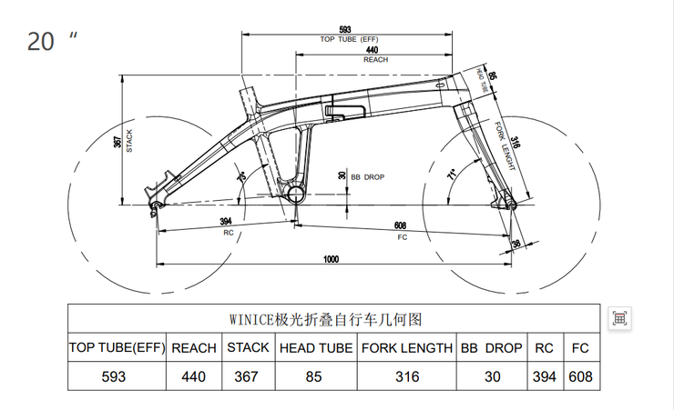 FD01 Folding bike
